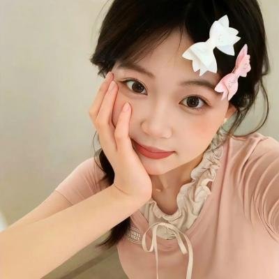 我惊喜